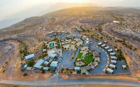 Jebel Shams Resort منتجع جبل شمس